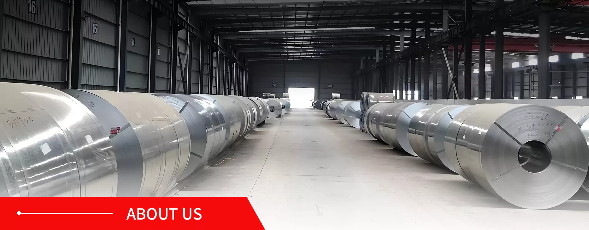 เกี่ยวกับเรา